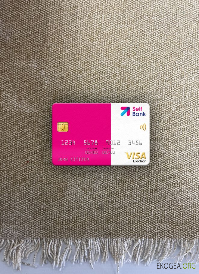 Espagne Self Bank visa carte électronique photolook avant